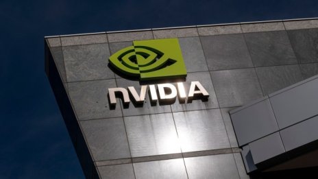 ЕС ще разследва придобиването на Arm от Nvidia