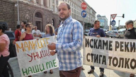 Асоциация "Хидроенергия": Не убиваме реките