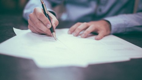 Записани и платени са 2 763 756 нови акции от увеличението на капитала на ДОХ