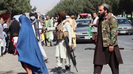 Кои са хората, които ще управляват Афганистан?