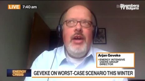 Енергийната криза се отразява на интензивно използващите газ индустрии