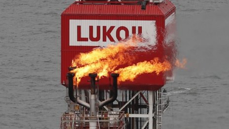 „Лукойл“ увеличава добива на въглеводороди с 1,6% в периода януари-септември 2019 г.