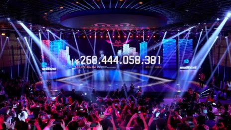 Alibaba отбеляза нов абсолютен рекорд в Деня на самотните сърца
