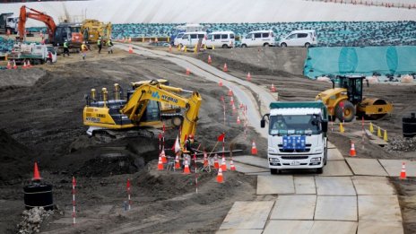 Япония превръща Фукушима в център за чиста енергия