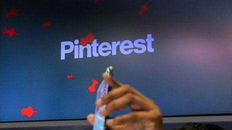 Загубата на Pinterest расте заради значително по-големите разходи