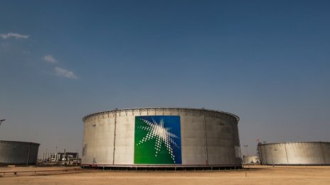 Най-рентабилната компания в света плаща изненадващо малко