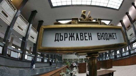 ИПИ: Бюджет 2020: първи макро прочит