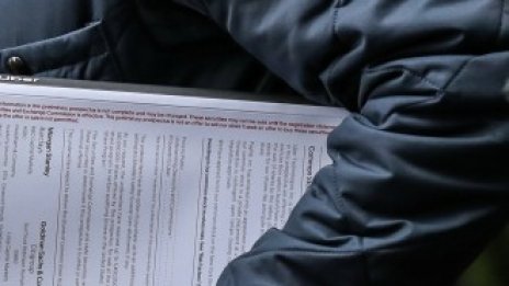 Американската икономика е прибавила 128 хил. работни места през октомври