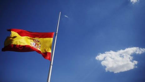 ООН: Срещата на COP25 се мести от Чили в Испания