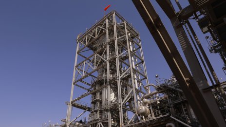 Саудитска Арабия повиши цените на петрола за купувачите в Азия