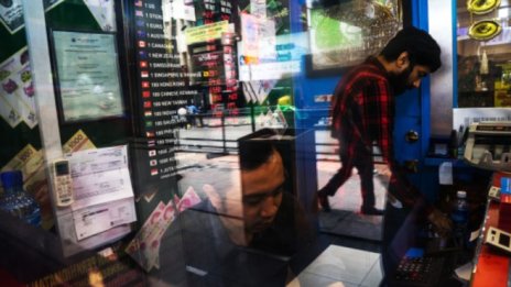 Ниската волатилност би създала нови победители от carry-trade търговията