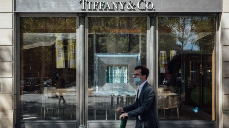 LVMH смени рязко курса по отношение на сделката за Tiffany