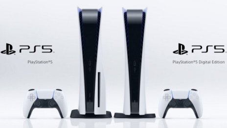 PlayStation 5 няма да е налична във физическите магазини в деня на премиерата си