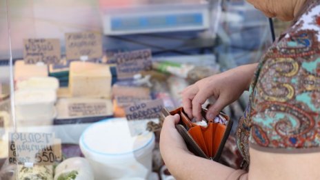 Руската инфлация достигна най-високото си ниво от 2016 г.