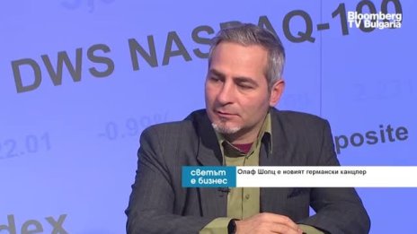 Л. Стефанов: Прогнозите за 4-годишен мандат на кабинета звучат нереалистично