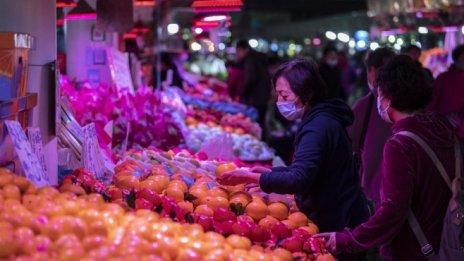 Забавя ли се инфлацията в Китай?