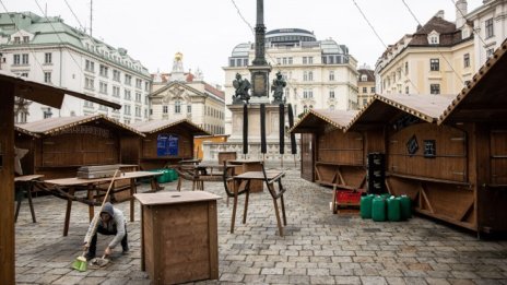 GlobalData сви прогнозата си за ръста на БВП за Източна Европа