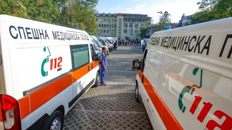 Как ще подобрят здравната ни система европарите по плана за възстановяване?