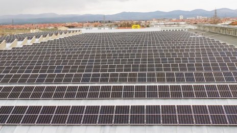 ЗММ Нова Загора изгради соларен парк за собствени нужди