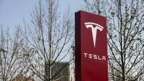 Toyota и Tesla са големите победители в автомобилната индустрия през 2020 г.