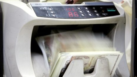 Правителството отчете подобрение във фискалния контрол за 2016 г.