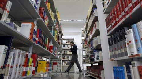 Три икономически института ще увеличават научния капацитет на УНСС