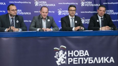 ВАС нареди да бъдат обявени публично собствениците на складовете на горива 