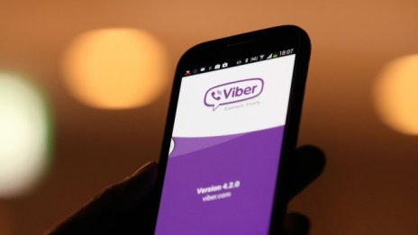 Собственикът на Viber дарява около 8 млн. евро на Украйна