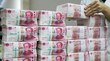 Прекомерните спестявания са опасни за Китай