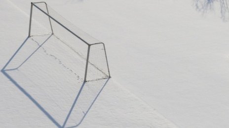 Училищата отделят значителна част от бюджета си за отопление