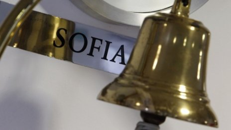 SOFIX е на 3% под върха си от 2014 г.*