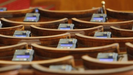 Референдумът отпадна от дневния ред на правната комисия*