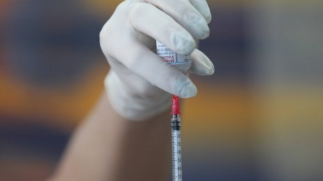 Бразилия се отказа от "Спутник V" - няма достатъчно данни за ефикасността ѝ