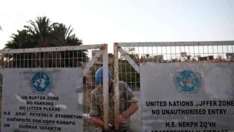 Лидерите на двете половини на Кипър пак не се разбраха за обединението