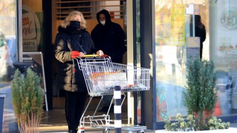 От 1 май отпадат "зелените коридори" в хранителните магазини