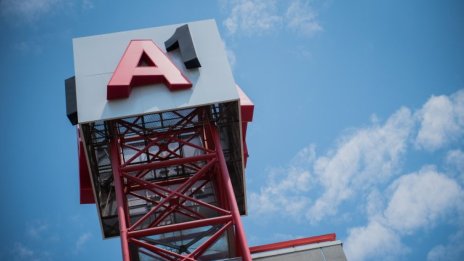 И мрежата на А1 се срина