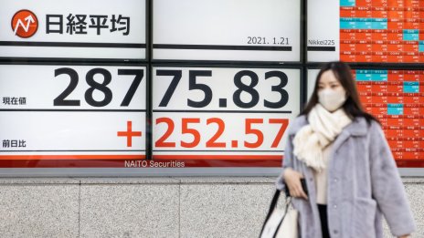 Азиатските пазари не намериха единна посока след решението на Фед