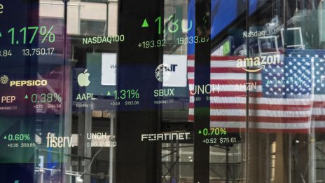 Последната сесия на Wall Street за седмицата започва на зелено*