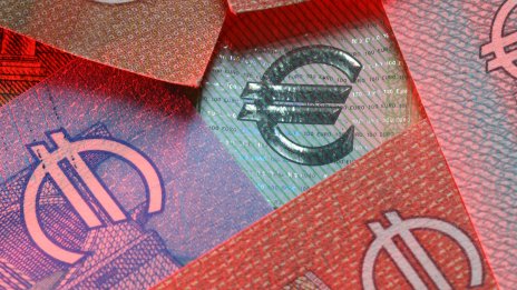 И. Николов: Дигиталното евро ще се бори с фрагментираната разплащателна инфраструктура в Европа