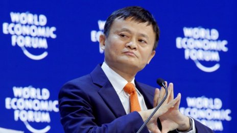 Джак Ма: Търговията е начинът да се спрат войните 
