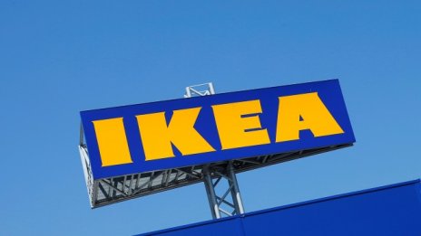 „Бащата” на Ikea оставя наследство за 119,7 млн. евро