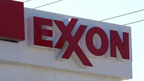 Exxon Mobil разглежда мащабна инвестиция в Сингапур