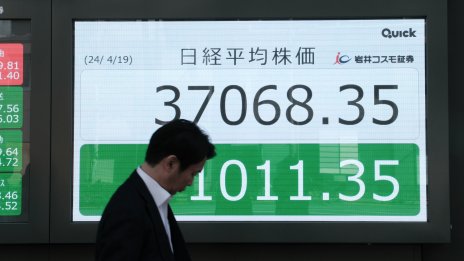 Nikkei поведе ръстовете на борсите в Азия въпреки свиването на японската икономика