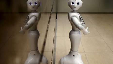 Нетната печалба на SoftBank се срина с 87% спрямо година по-рано