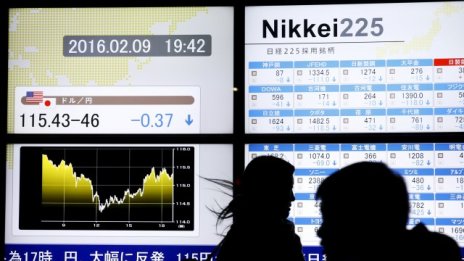 Нова криза? Това е преувеличено твърдение