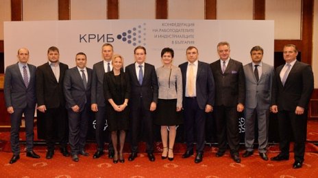 Нови членове влизат в Управителния съвет на КРИБ