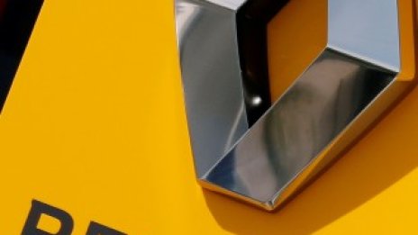 Renault съобщи, че продажбите й ще намалеят през 2019 г. 