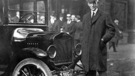 150 години от рождението на Хенри Форд