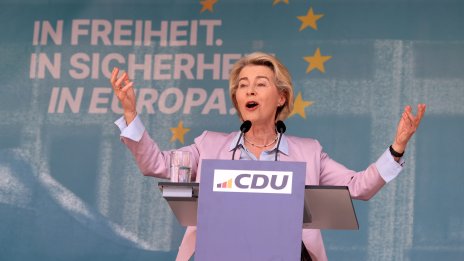 Урсула фон дер Лайен спечели втори мандат начело на Европейската комисия