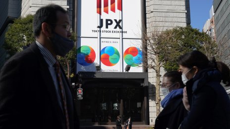 Hang Seng поведе ръстовете в Азиатско-Тихоокеанския регион